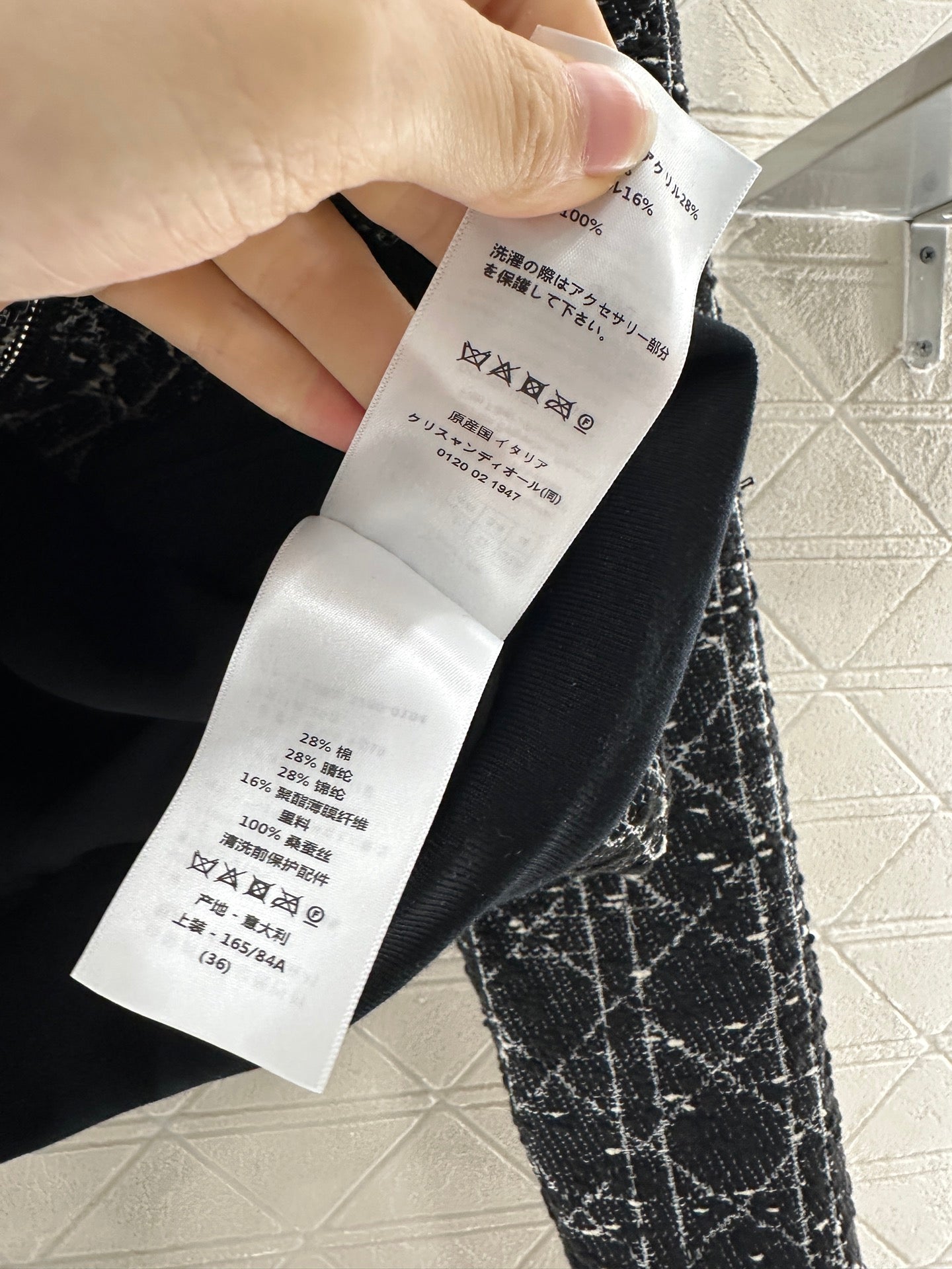 Di 25 Cannage coat and culottes set