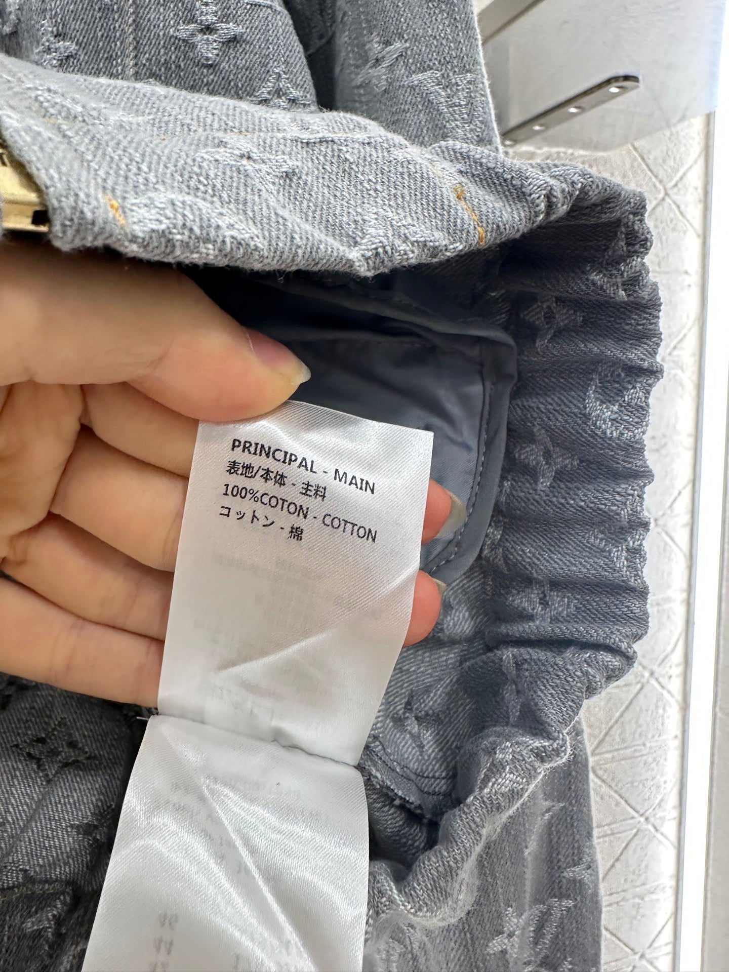 L 25 Denim jacquard jacket and skirt suit