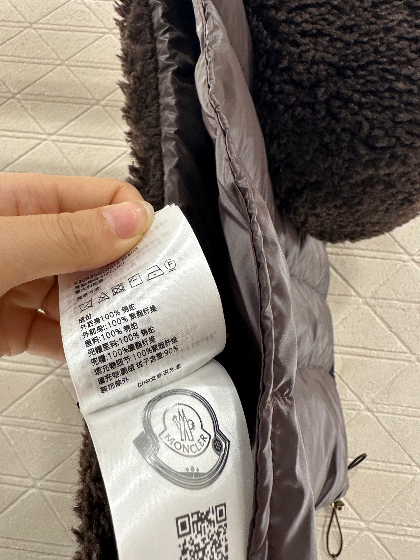 Mon 25 Plush zipper down vest