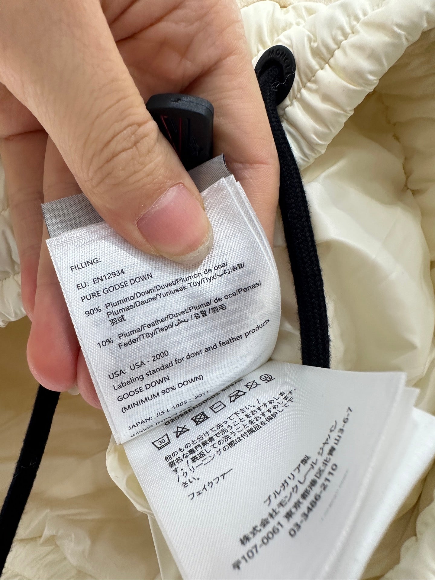Mon 25 Plush zipper down vest