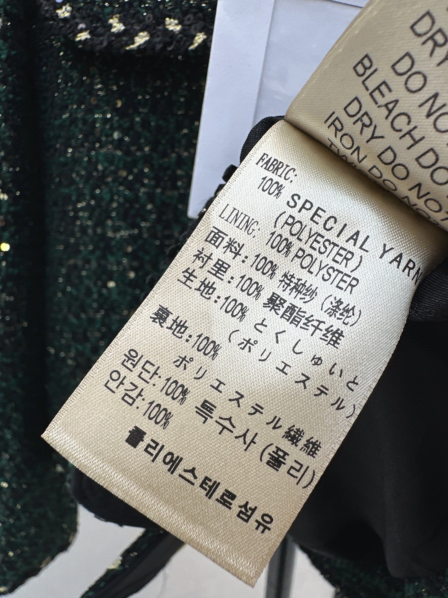 C 25 Trimmed tweed jacket