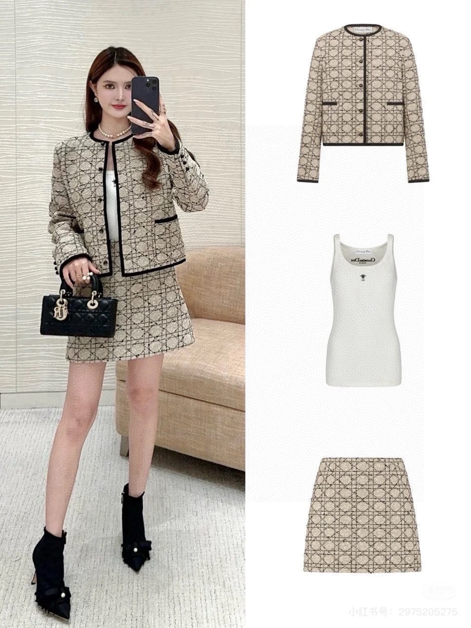 Di 25fw Princess Diana rattan check skirt + jacket