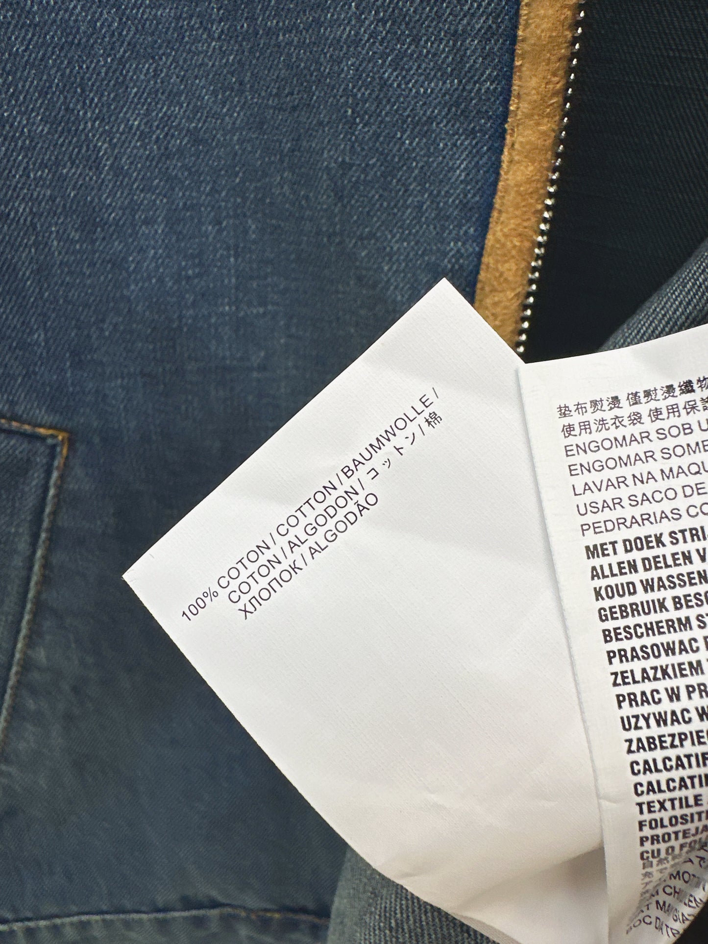 Mi 25 New leather-trimmed denim jacket + trousers set