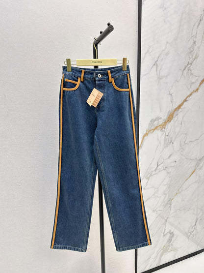 Mi 25 New leather-trimmed denim jacket + trousers set
