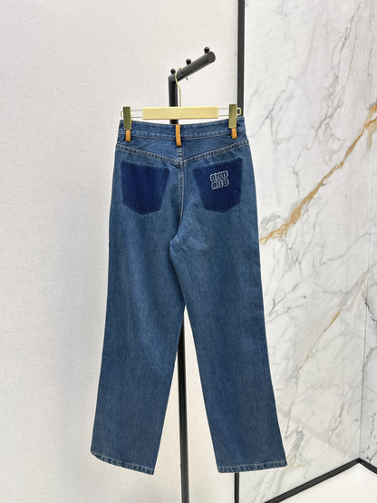 Mi 25 New leather-trimmed denim jacket + trousers set