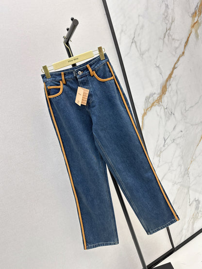 Mi 25 New leather-trimmed denim jacket + trousers set