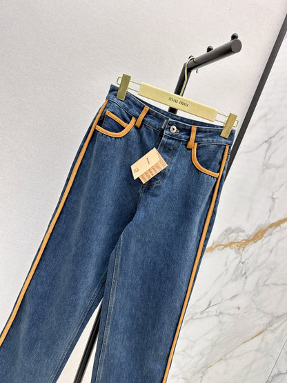 Mi 25 New leather-trimmed denim jacket + trousers set