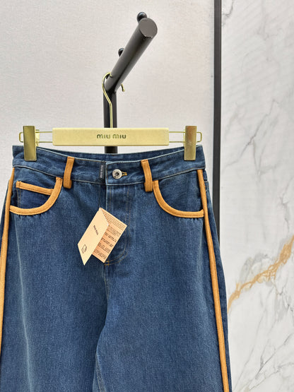 Mi 25 New leather-trimmed denim jacket + trousers set