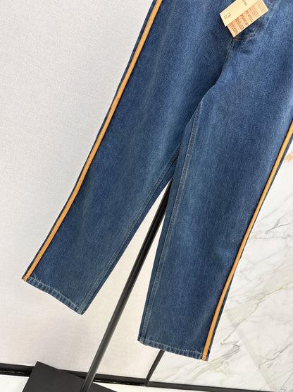 Mi 25 New leather-trimmed denim jacket + trousers set