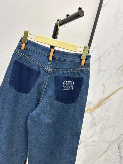 Mi 25 New leather-trimmed denim jacket + trousers set
