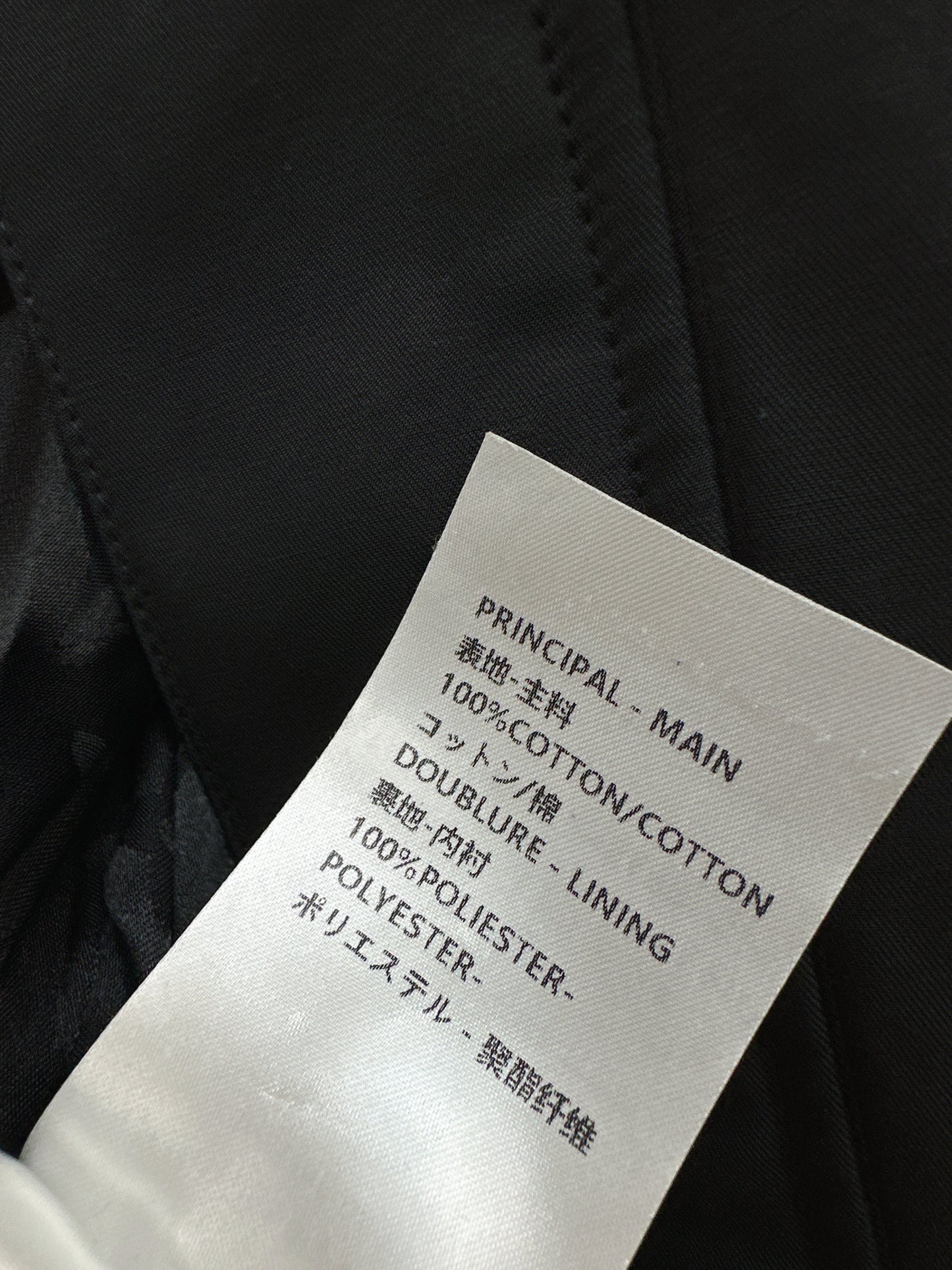 L 25 New style stand collar short windbreaker jacket(black/beige)