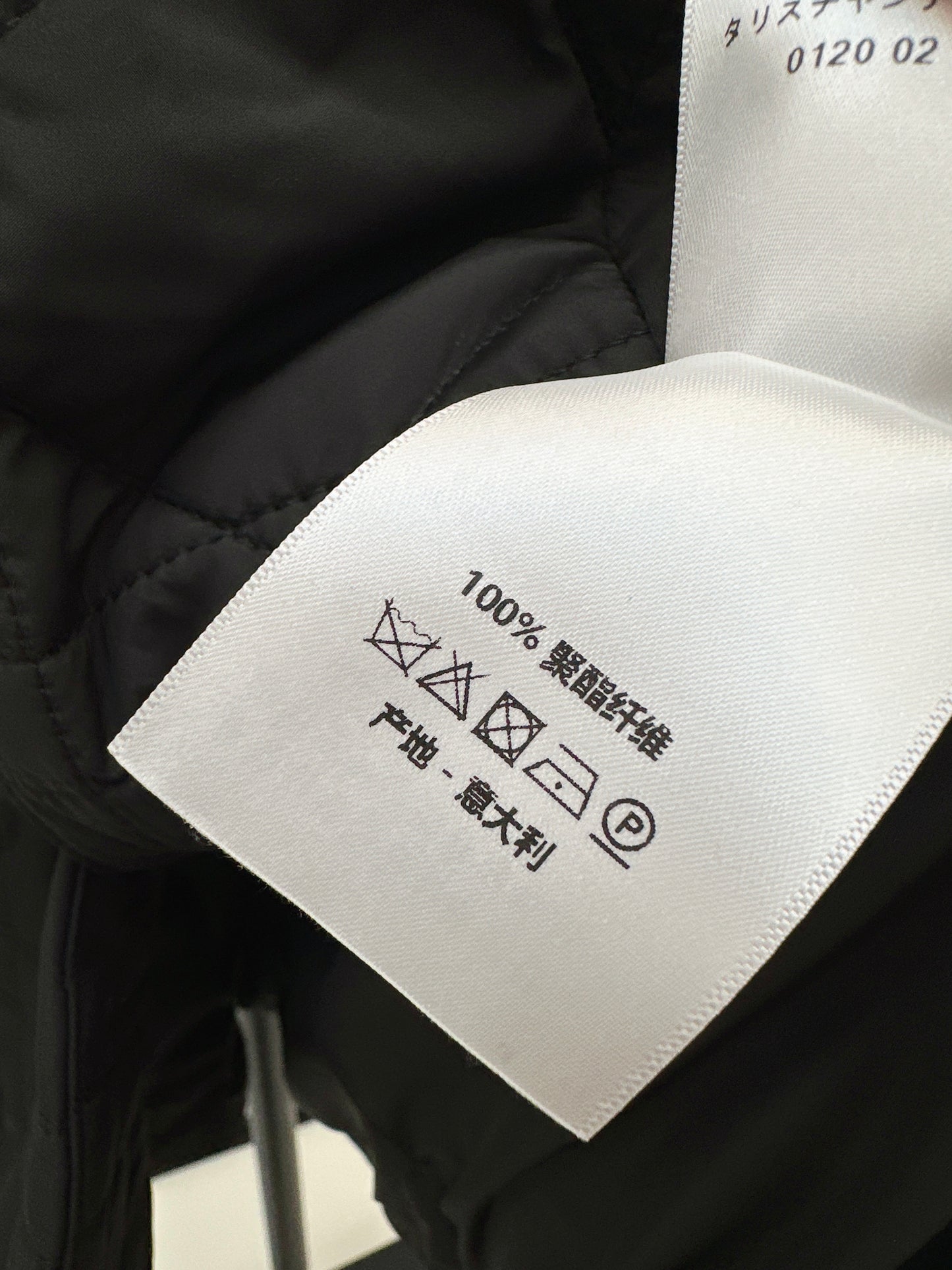 Di 25 cannage padded jacket(WHITE/KHAKI/BLACK)