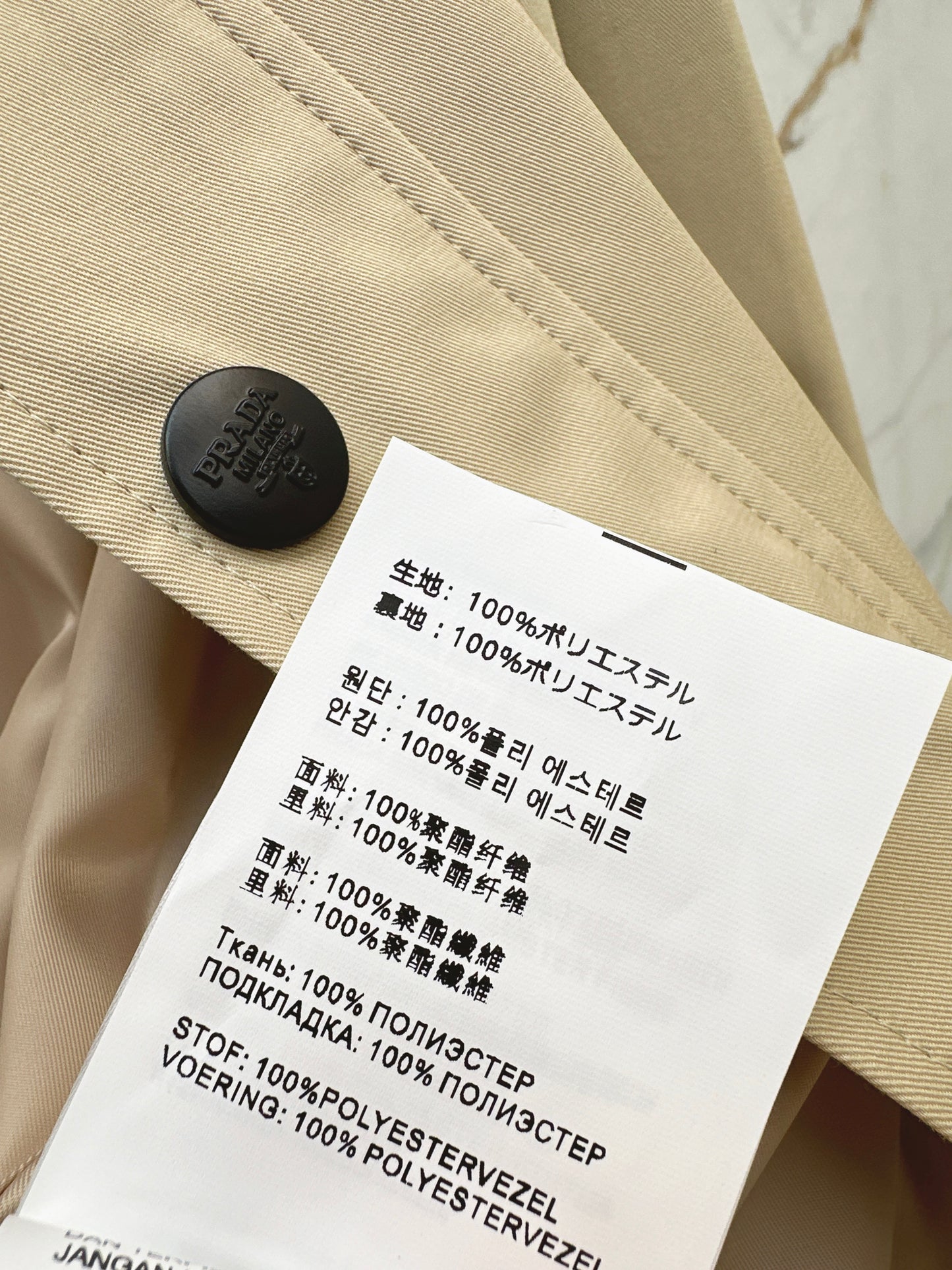 Pra 25 Pu leather lapel short coat