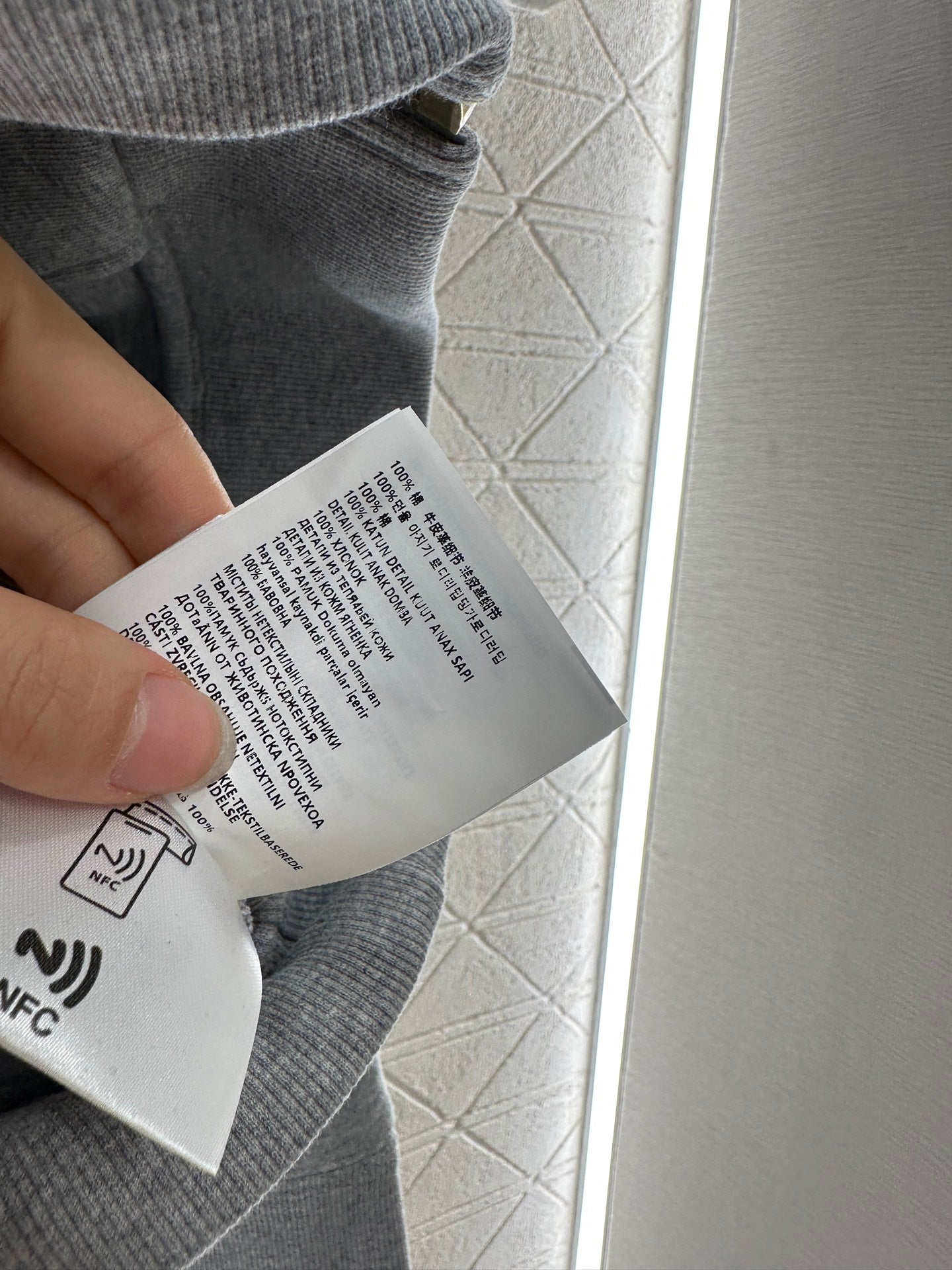 Mi 25 lapel silhouette coat