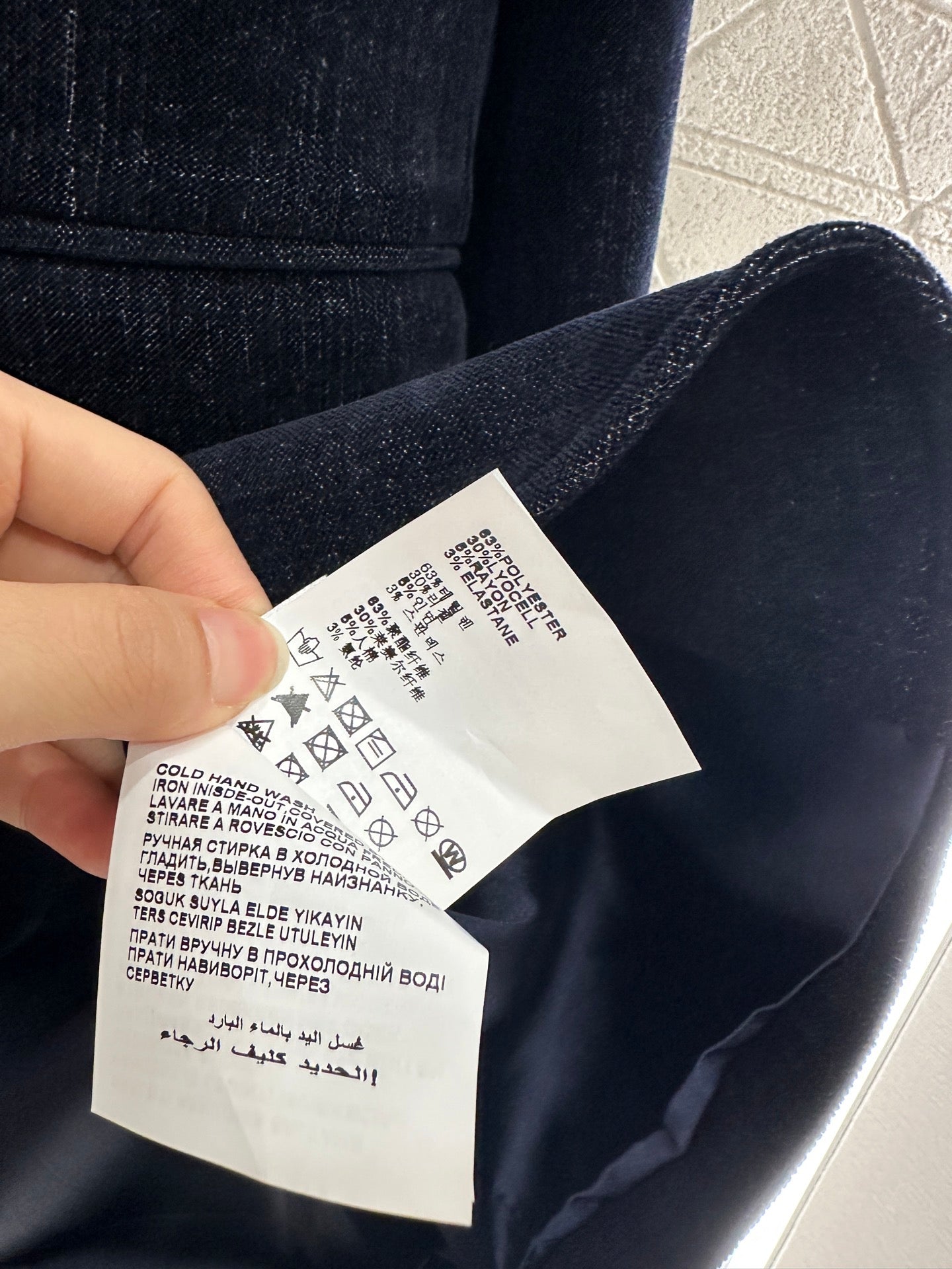 Mi 25 Denim Jacket Pleated Skirt Suit