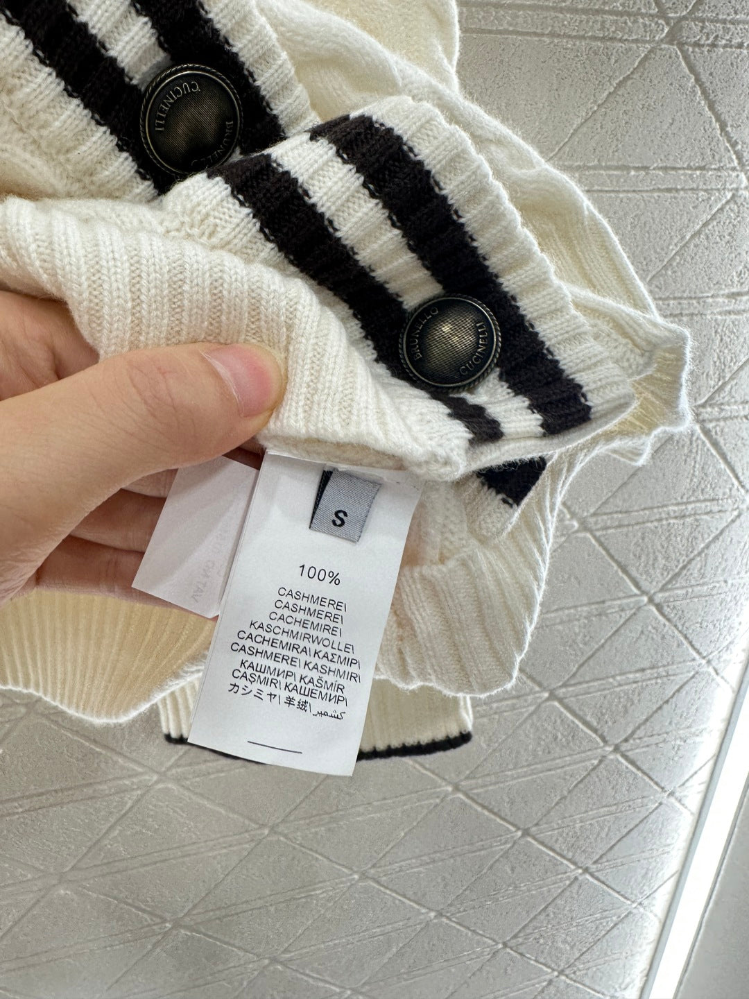 Bru 25 Fried Dough Twists striped cashmere cardigan, tennis series