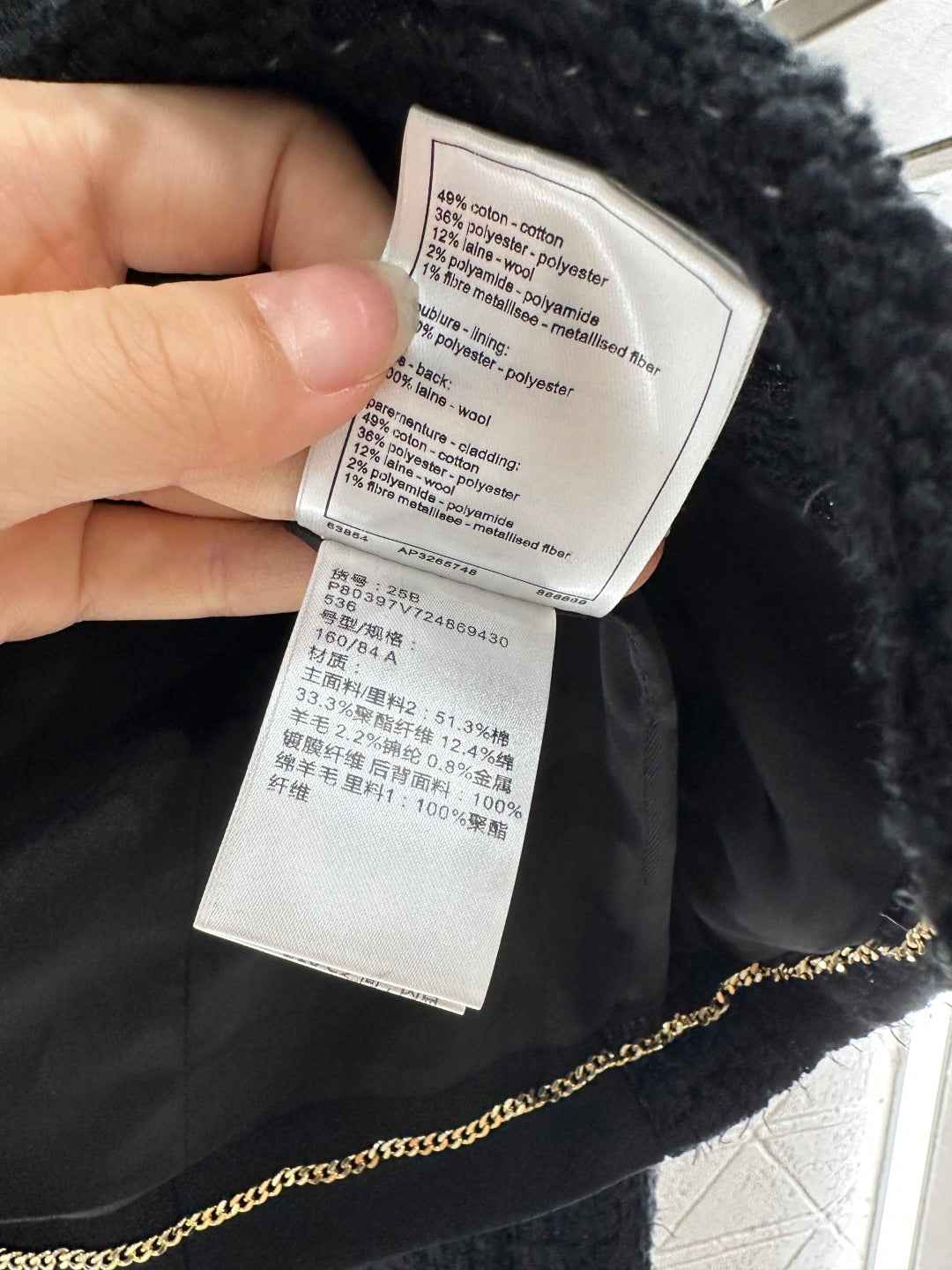 C 25 Lapel bow tie woven suit jacket
