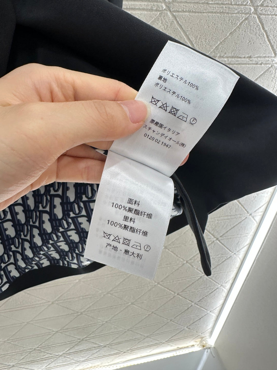 Di 25 lapel belted trench coat