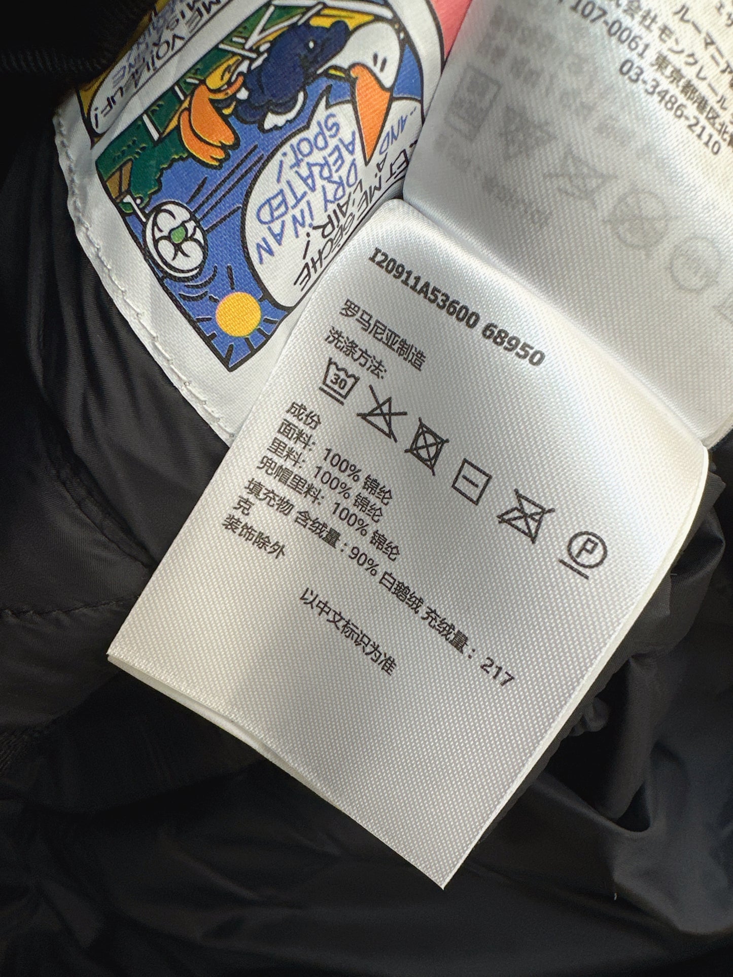 Mon 25 Hooded short down jacket（WHITE/BLACK/KHAKI/GREEN）