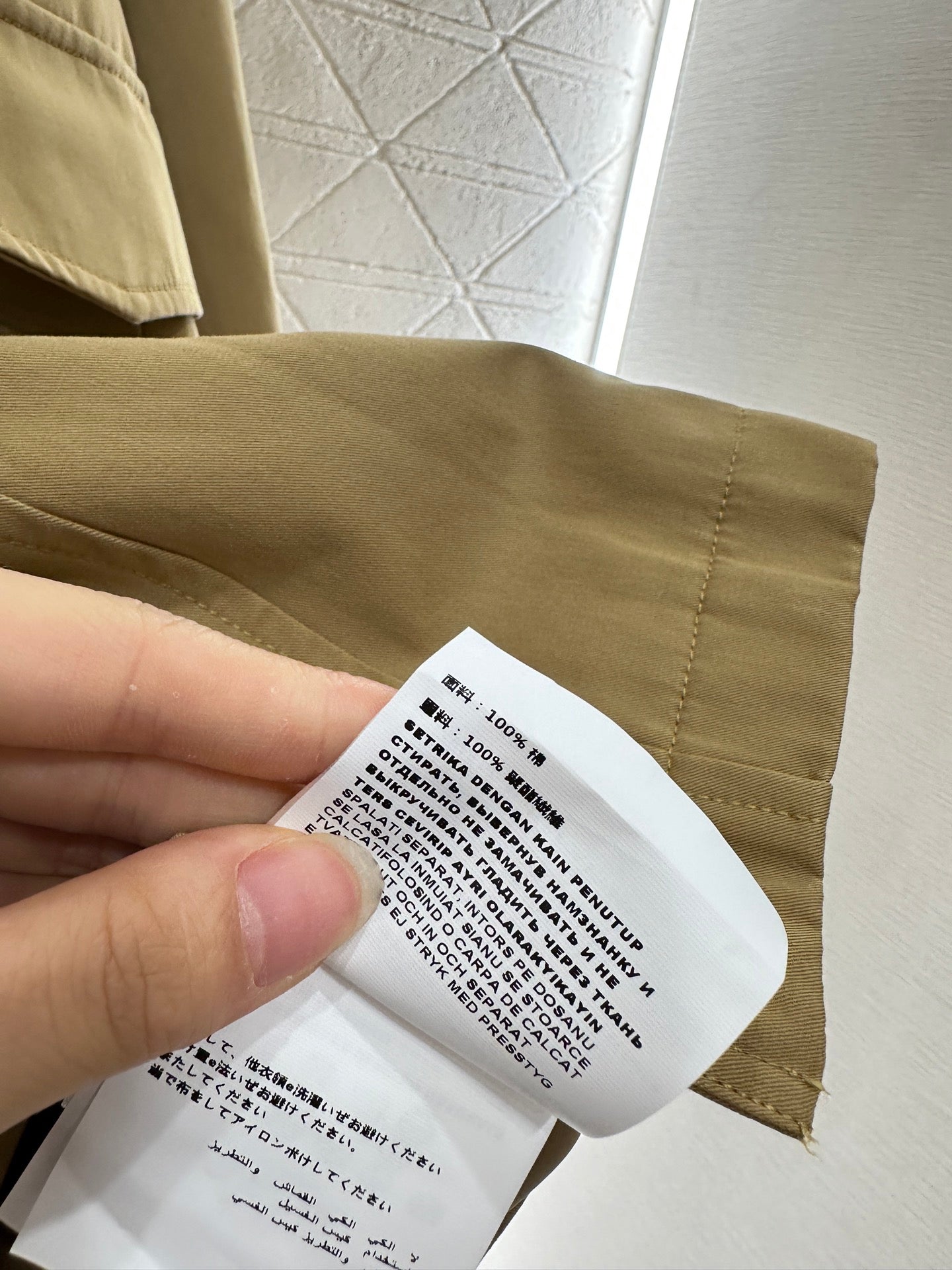 Mi 25 Corduroy collar pure cotton jacket