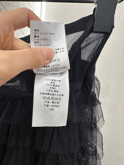 Di 25 Cake multi-layer silk long yarn skirt