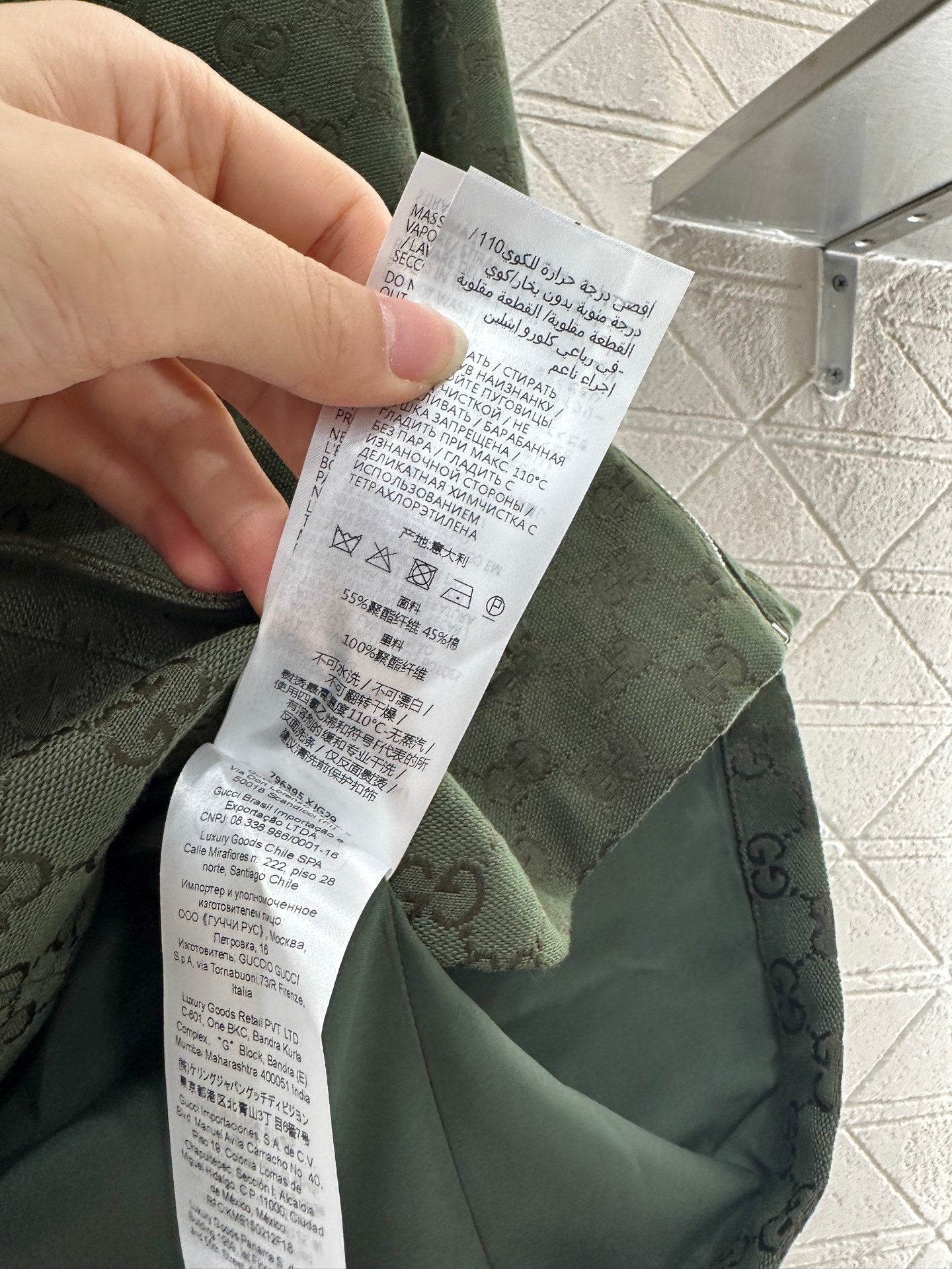 Gu 25 Collar hooded drawstring jacquard jacket