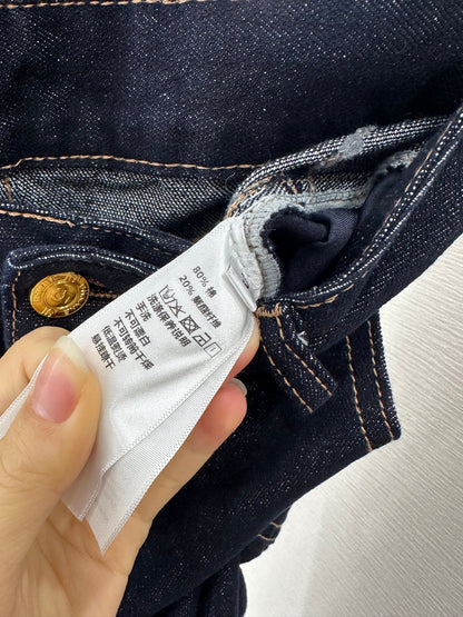 C 25 Embroidered letter denim straight leg pants