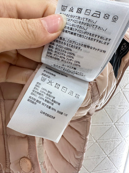 Mon 25 Windproof and environmentally friendly nylon material stand up collar down jacket