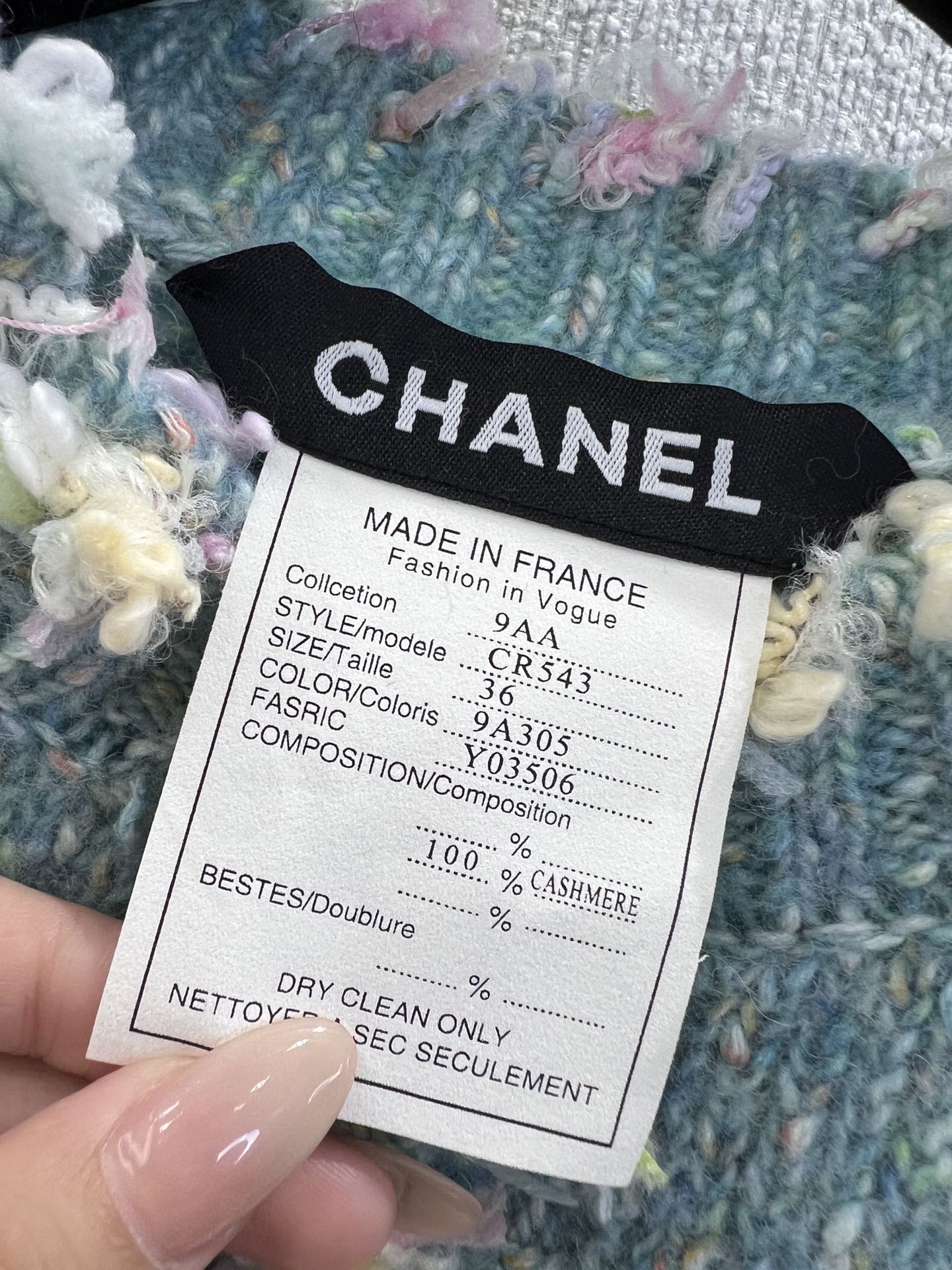 C 25B new light blue cashmere cardigan (high-end handmade workshop series)