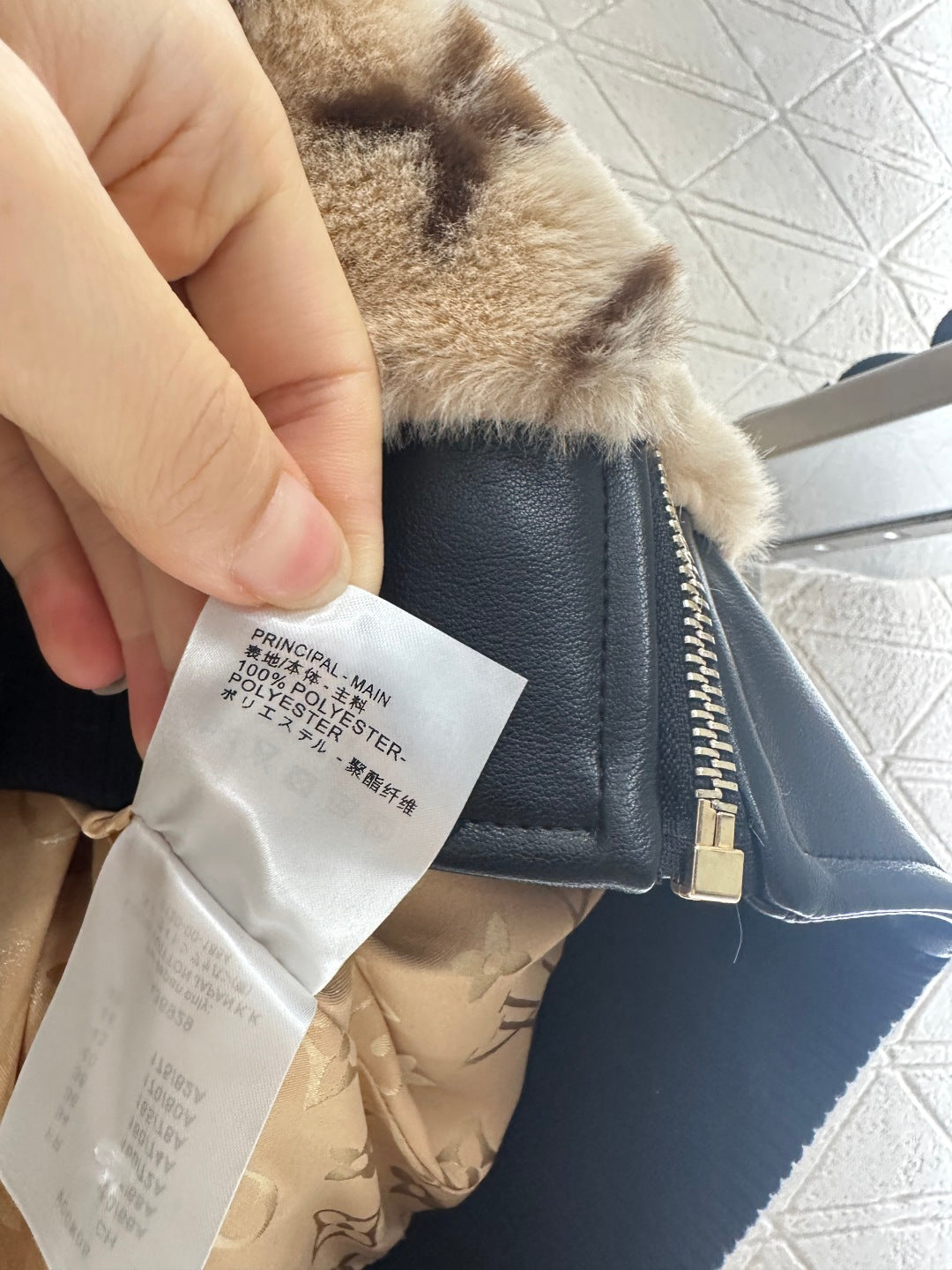 L 25 Lambswool leather collar jacket