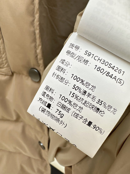 Bru 25 New Knit Sleeve Down Jacket(WHITE/BROWN)