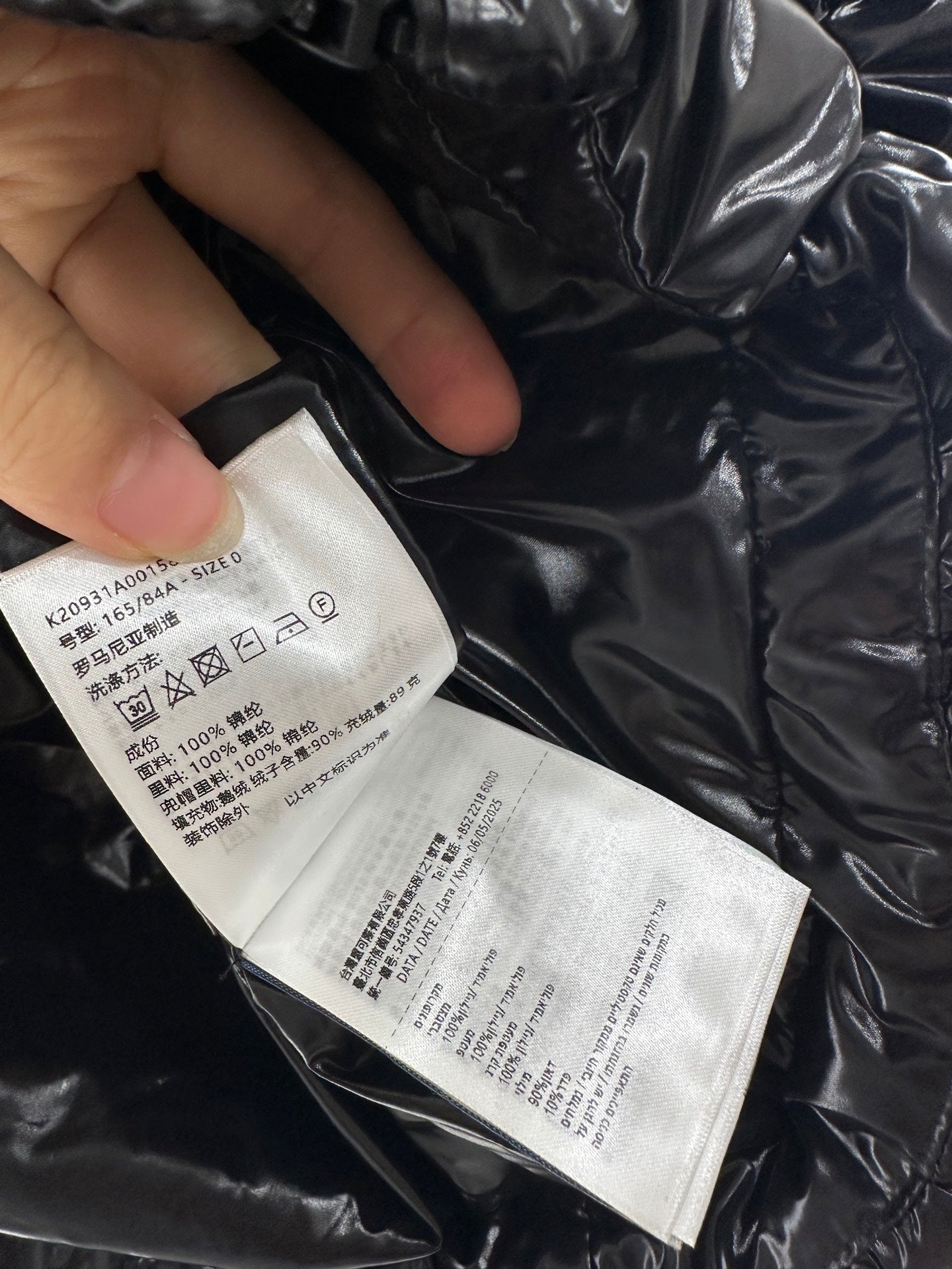 Mon 25 Stand up collar belt down jacket (made of waterproof and windproof material)（BLACK/PINK）