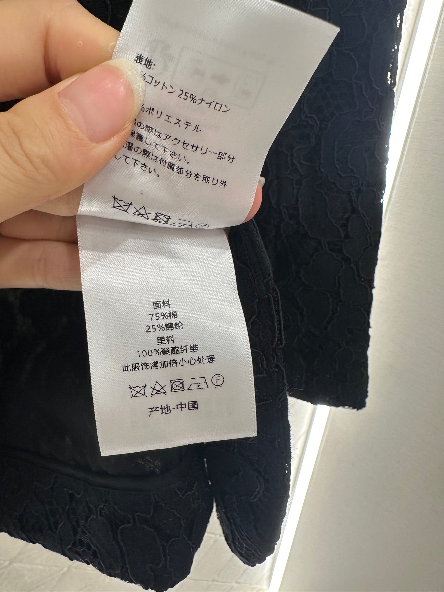 Di 25 embroidered lapel blazer