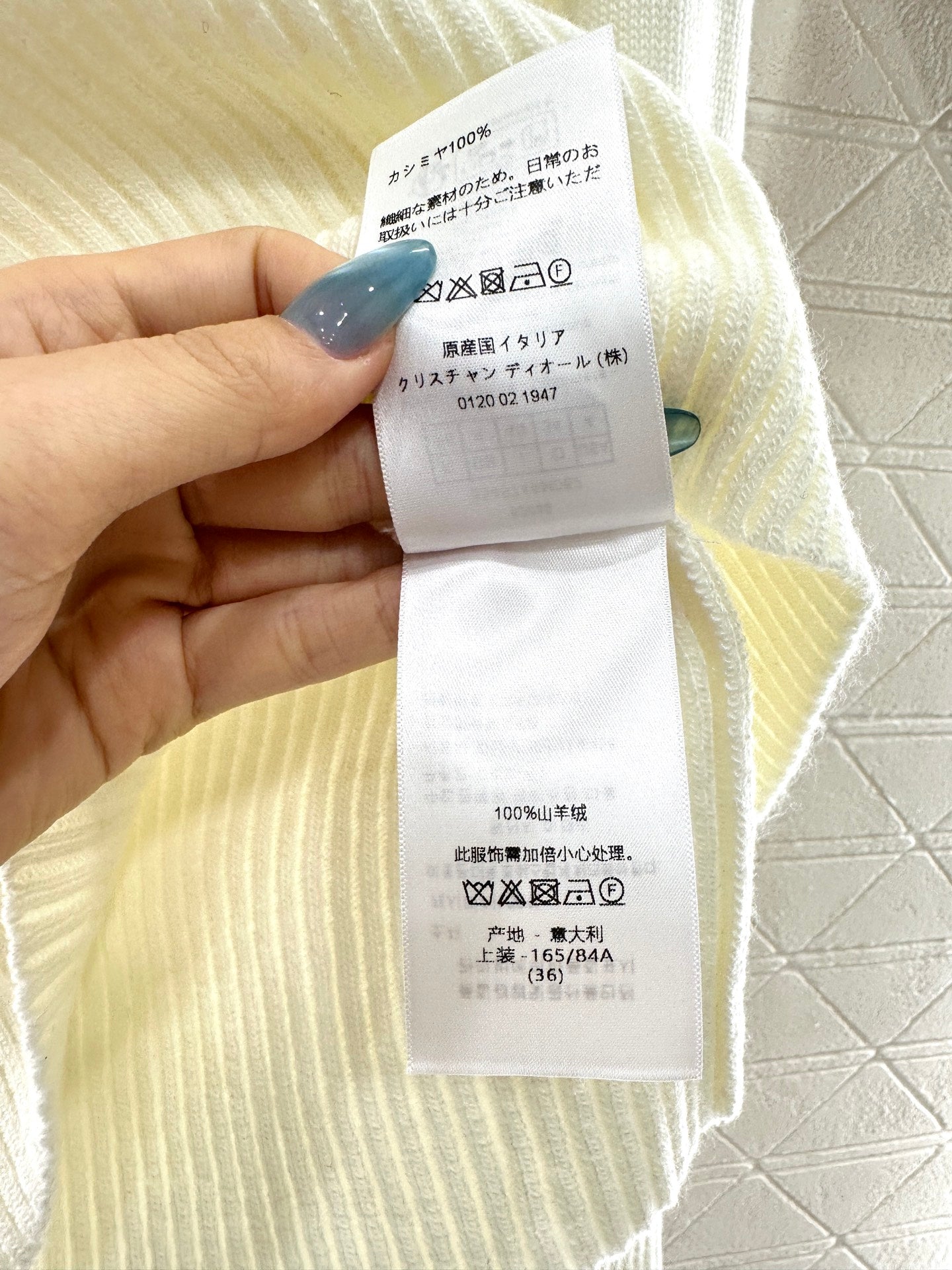 Di 25 Collar Knitted Cashmere Sweater