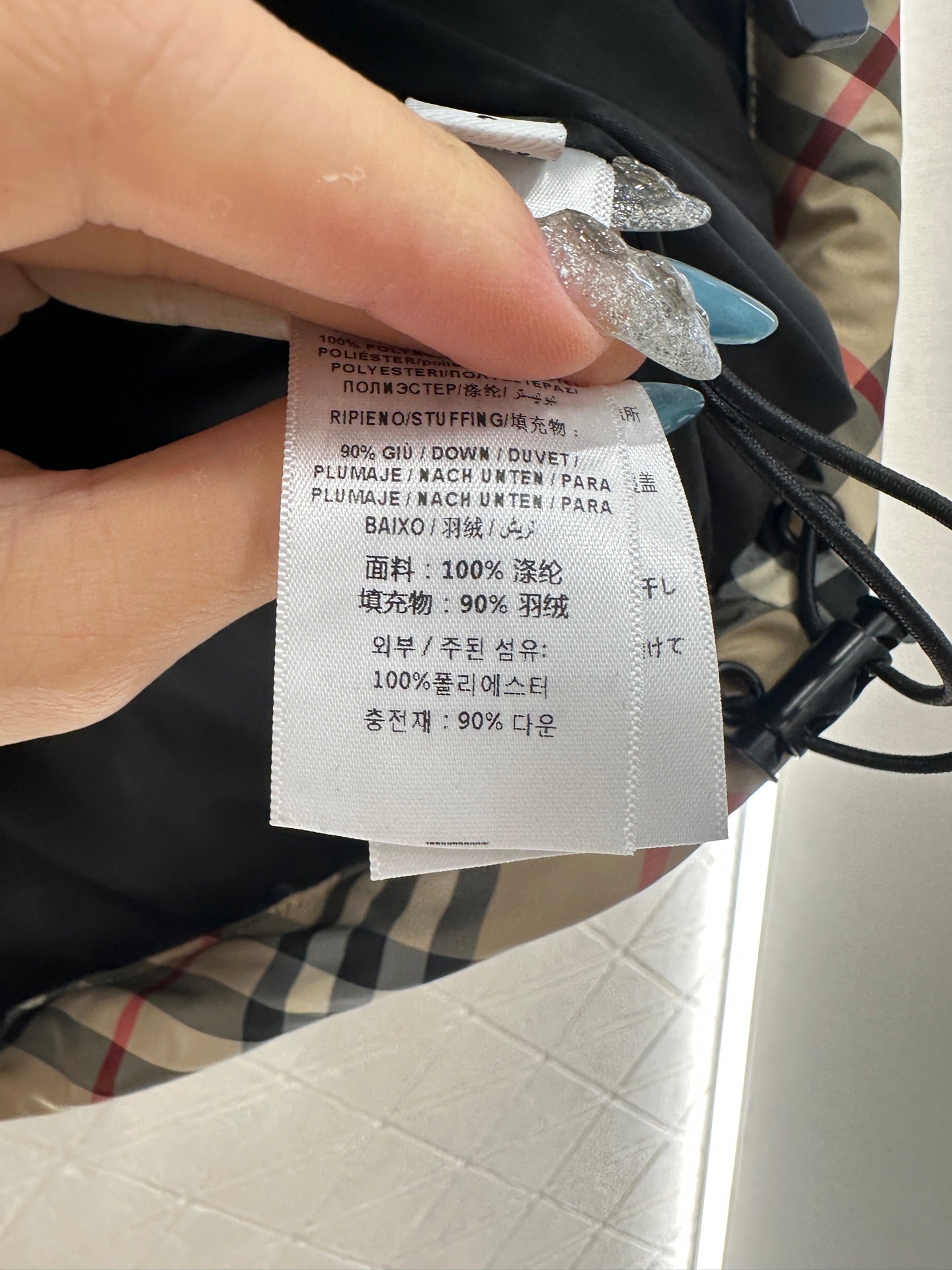 Bru 25 Classic Check Hooded Down Vest