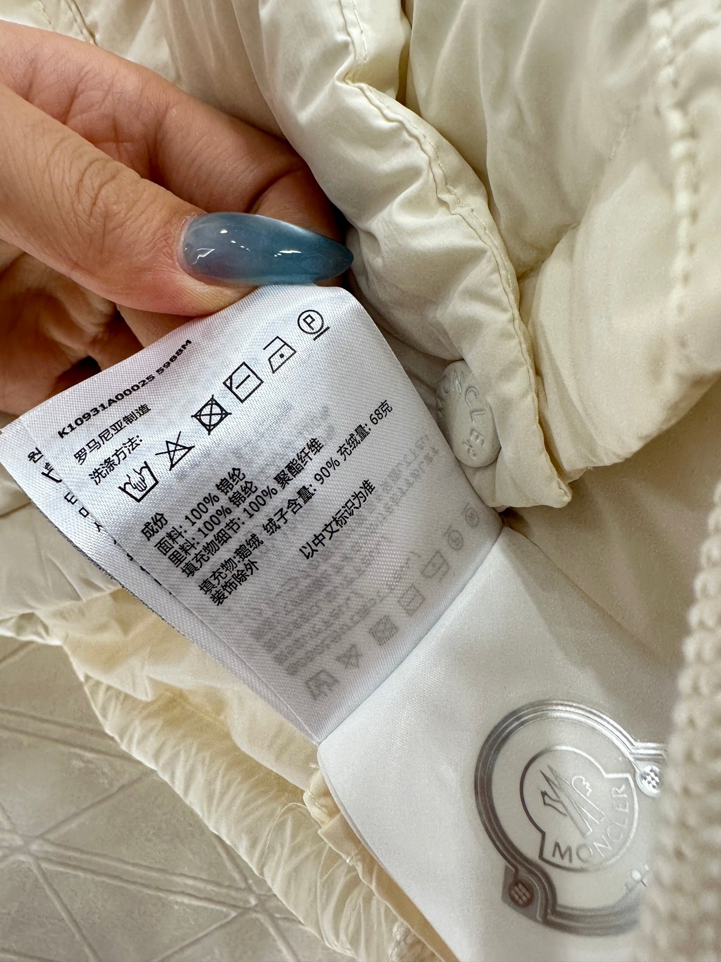 Mon 25 Detachable sleeve vest down jacket