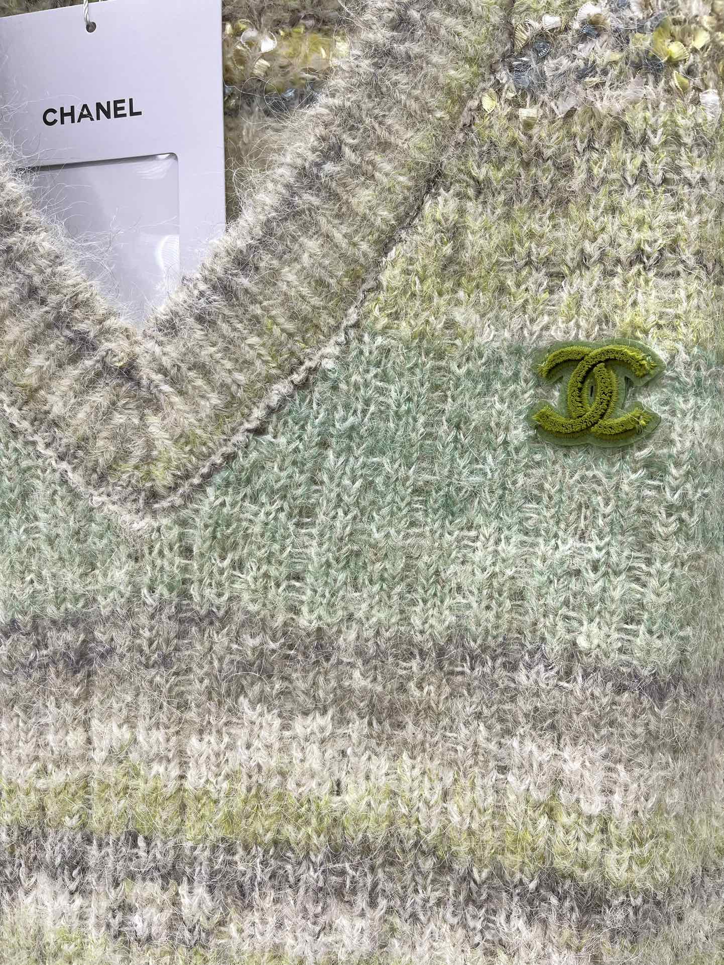 C 25 Gradient mohair vest