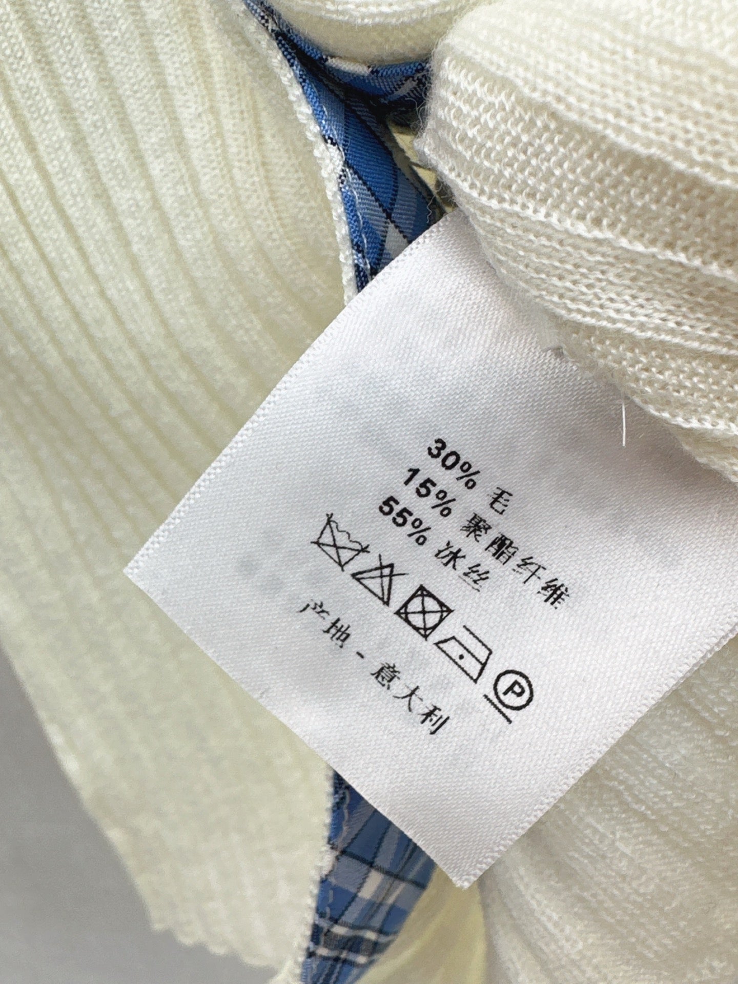 Mi 25 New plaid stitching fake two-piece sweater(WHITE/BLACK)