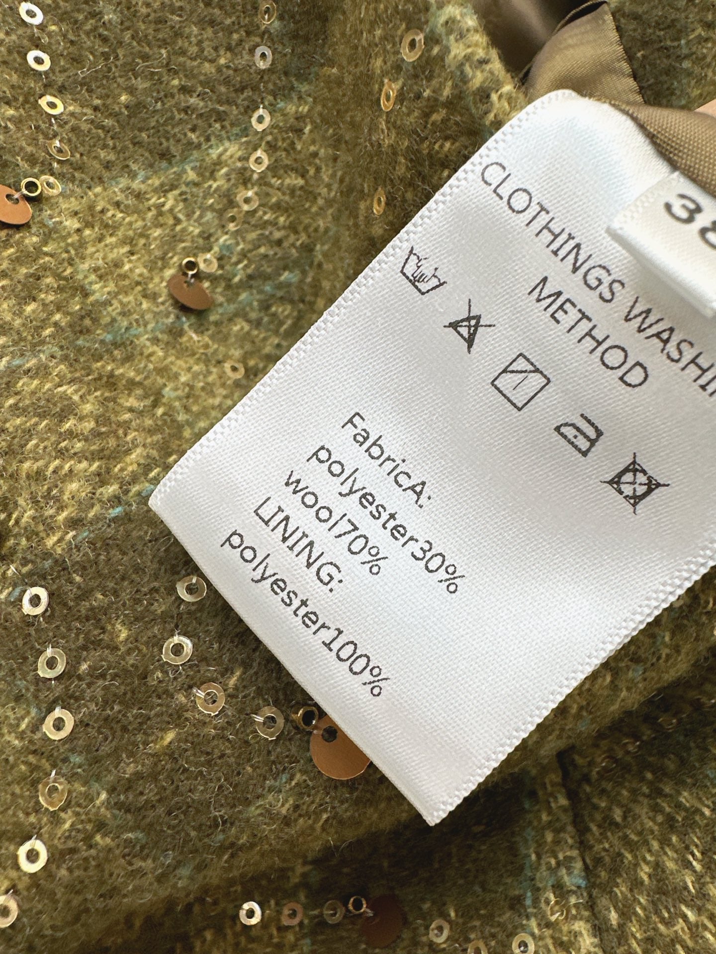 Mi 25 Plaid Series Beaded Sequin Shorts