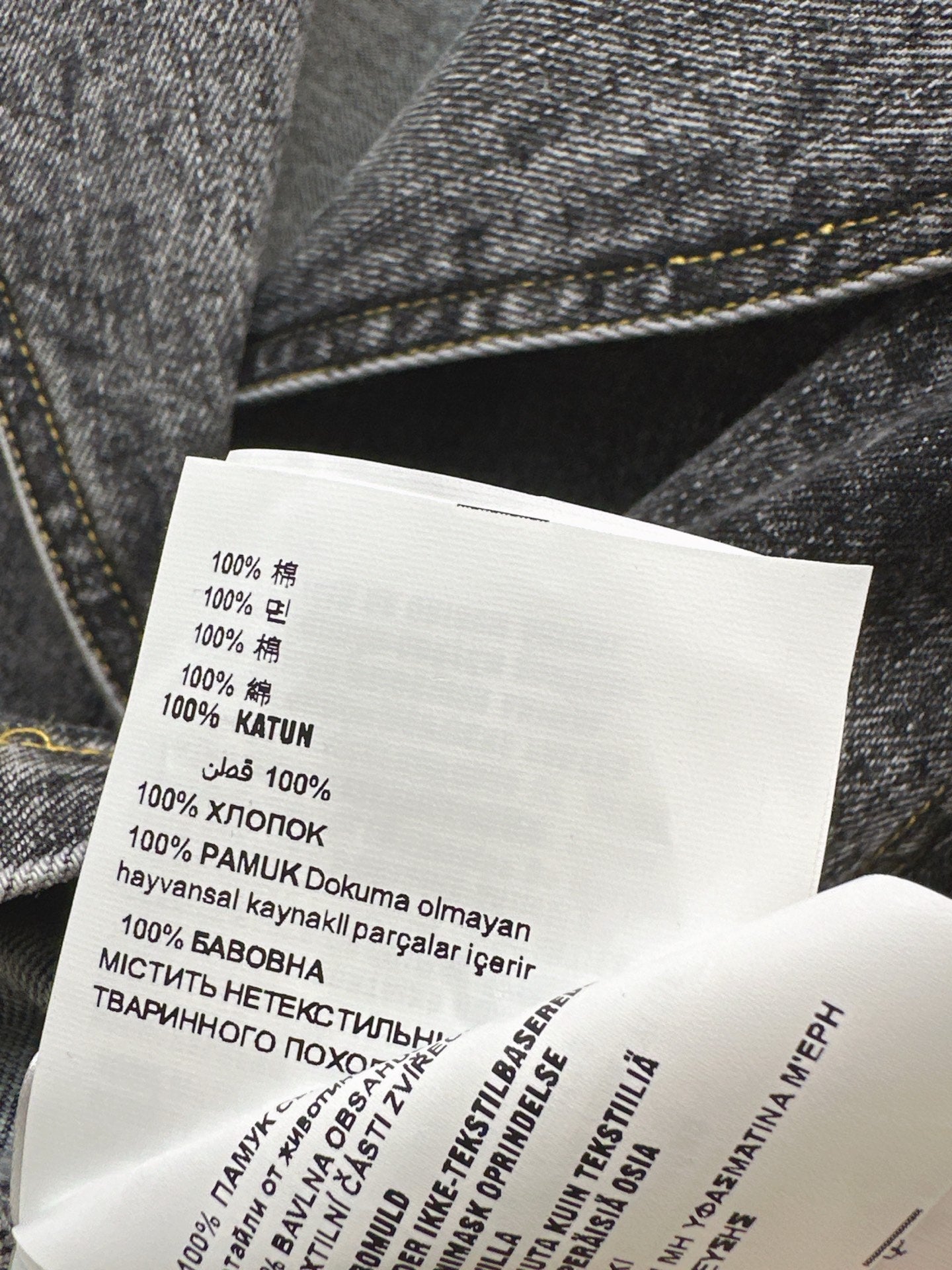 Mi 25 New double belt design denim jacket(KHAKI/GRAY)