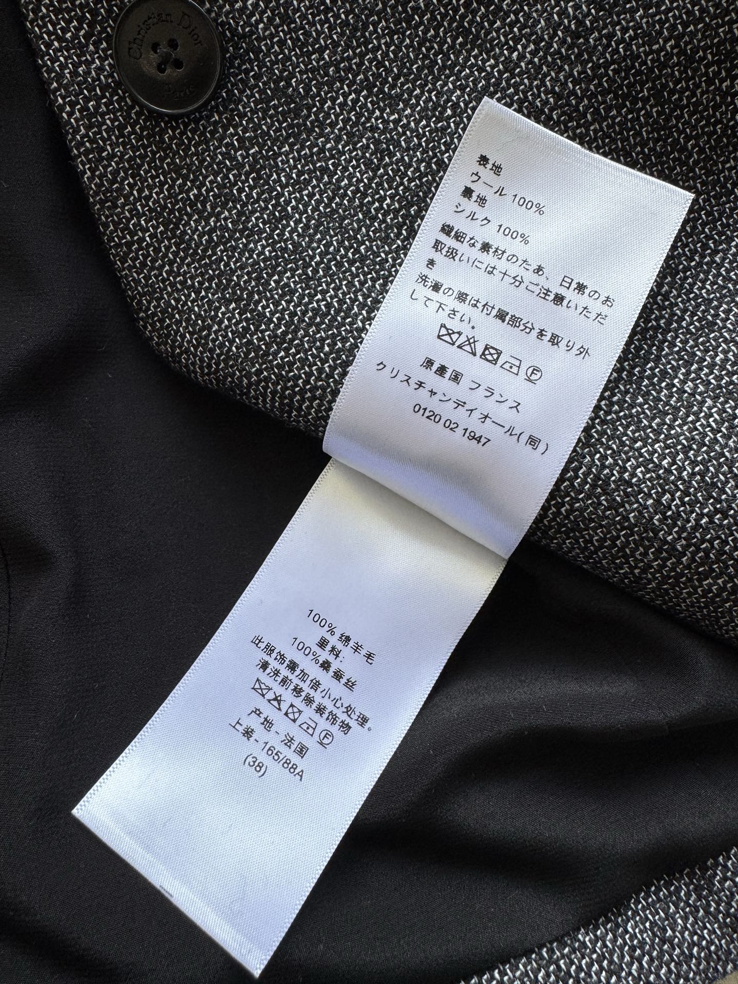 Di 25 New Shawl Lapel Wool Blazer