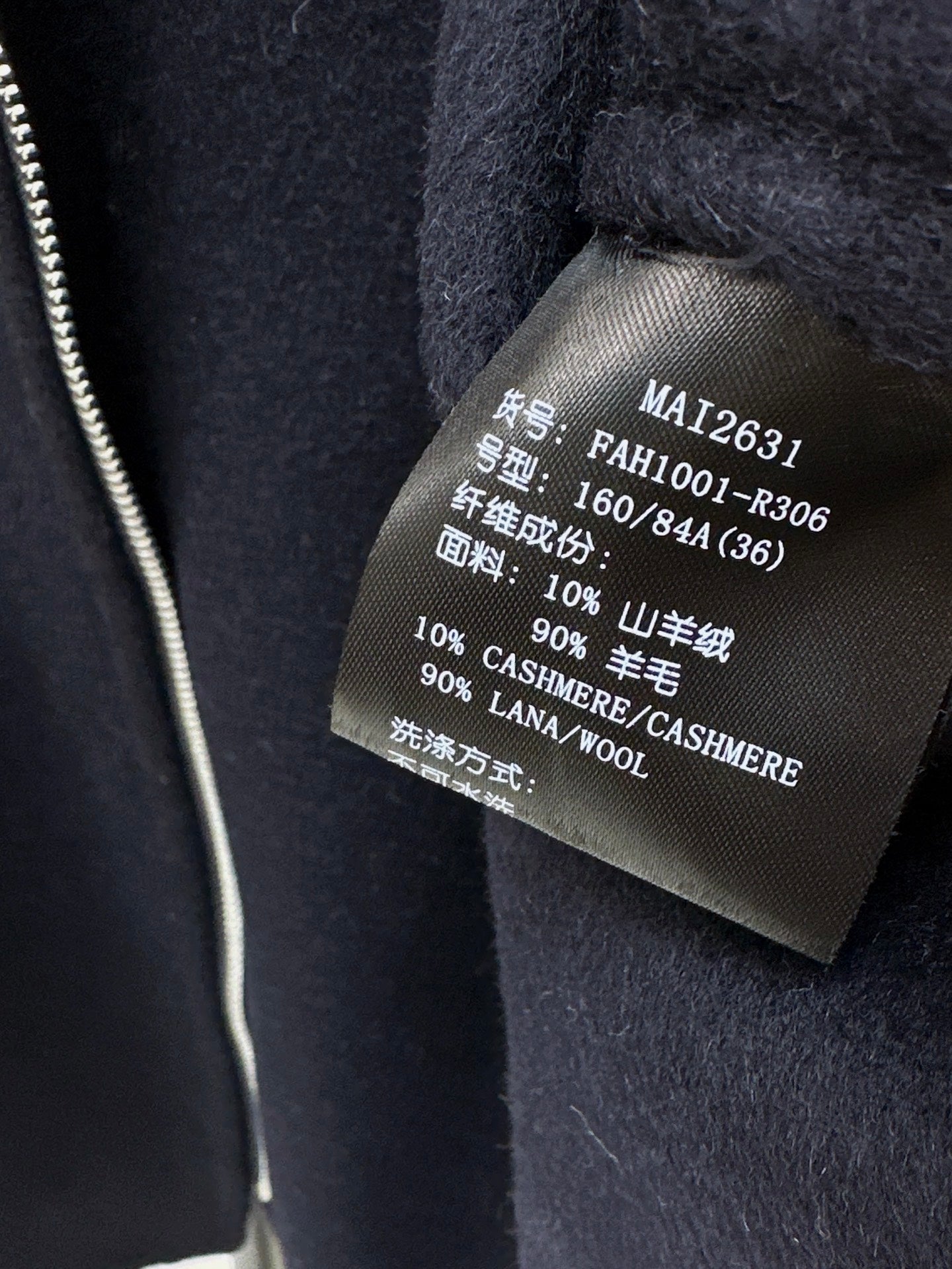 Lor 25 New Navy Blue Stand Collar Wool Cashmere Jacket