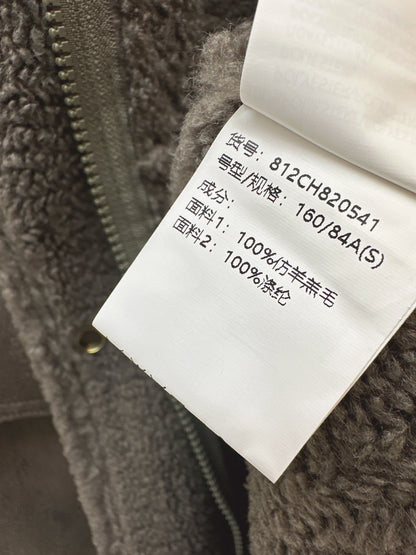 Lor 25 New eco-friendly faux fur coat