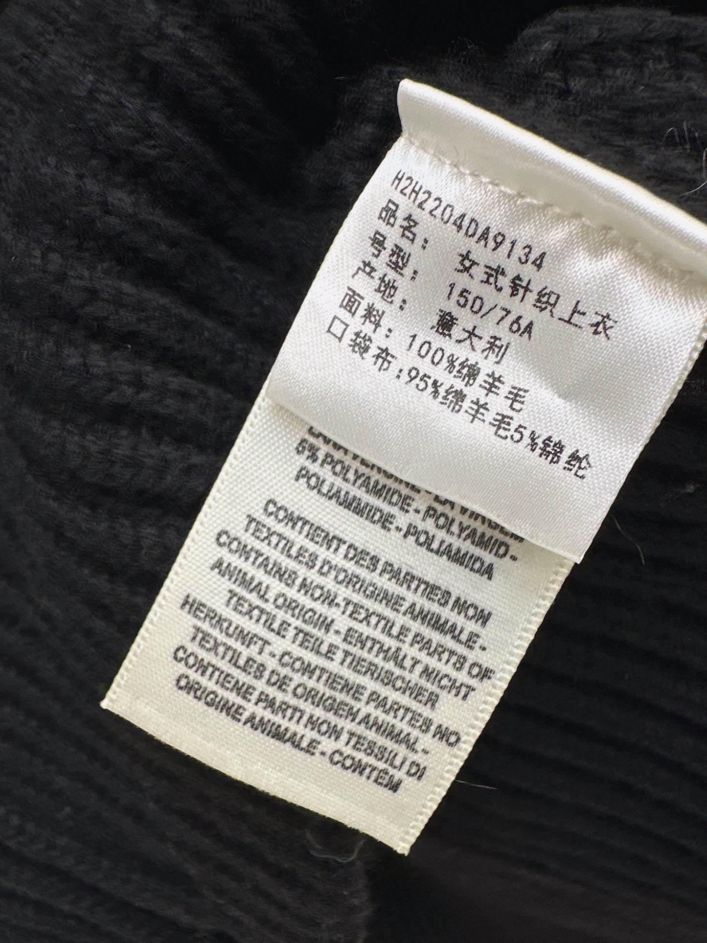 He 25 Mid-length cashmere knitted zip-up jacket(100% cashmere BEIGI/BLACK)