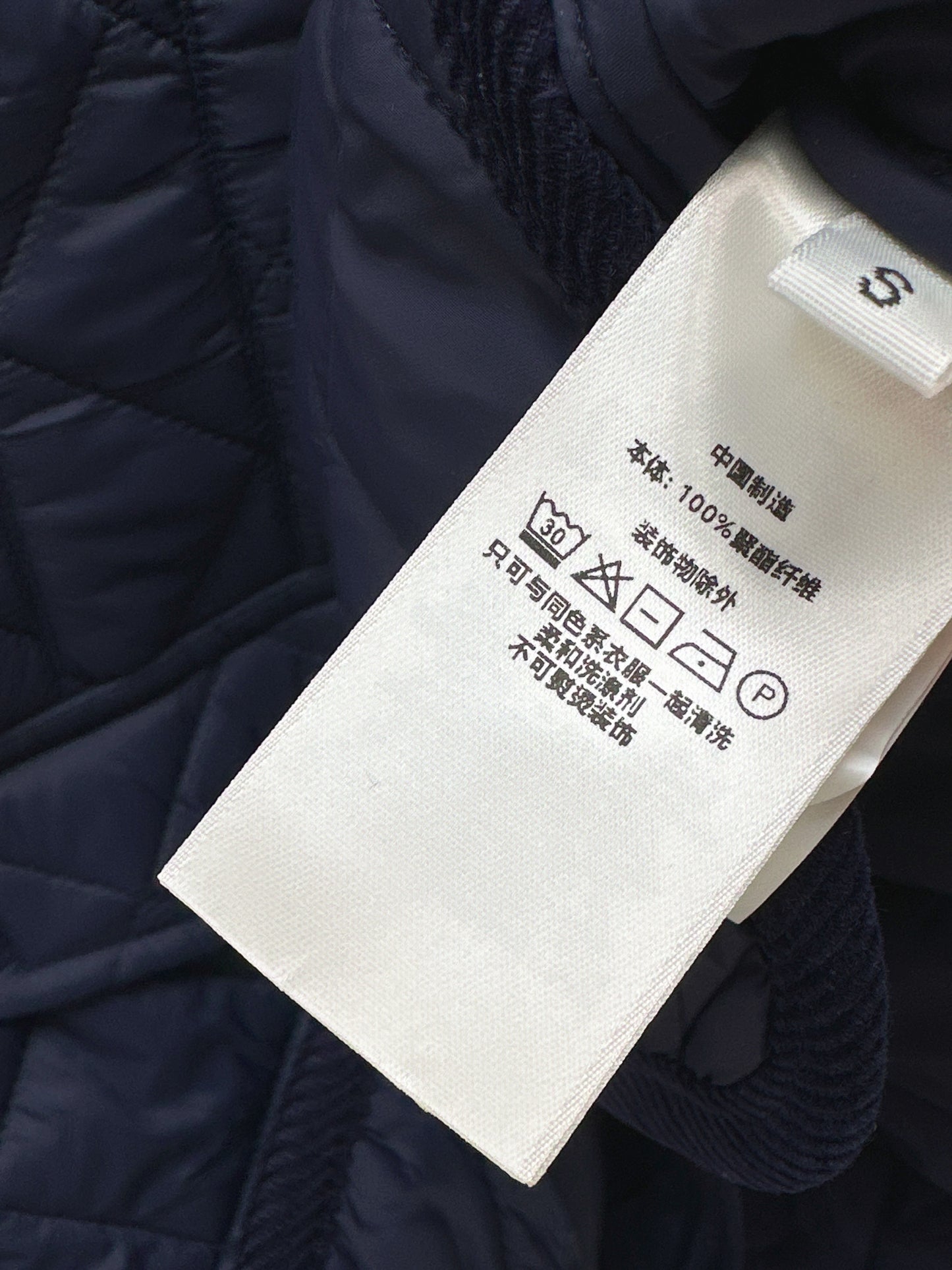 Ral 25 New retro pony pattern embroidery padded vest jacket(WHITE/KHAKI/NAVY)