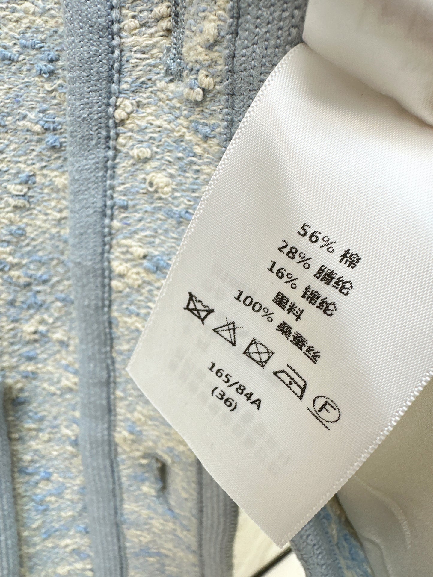 Di 25 Exclusive Cannage Double Pocket Lapel Jacket