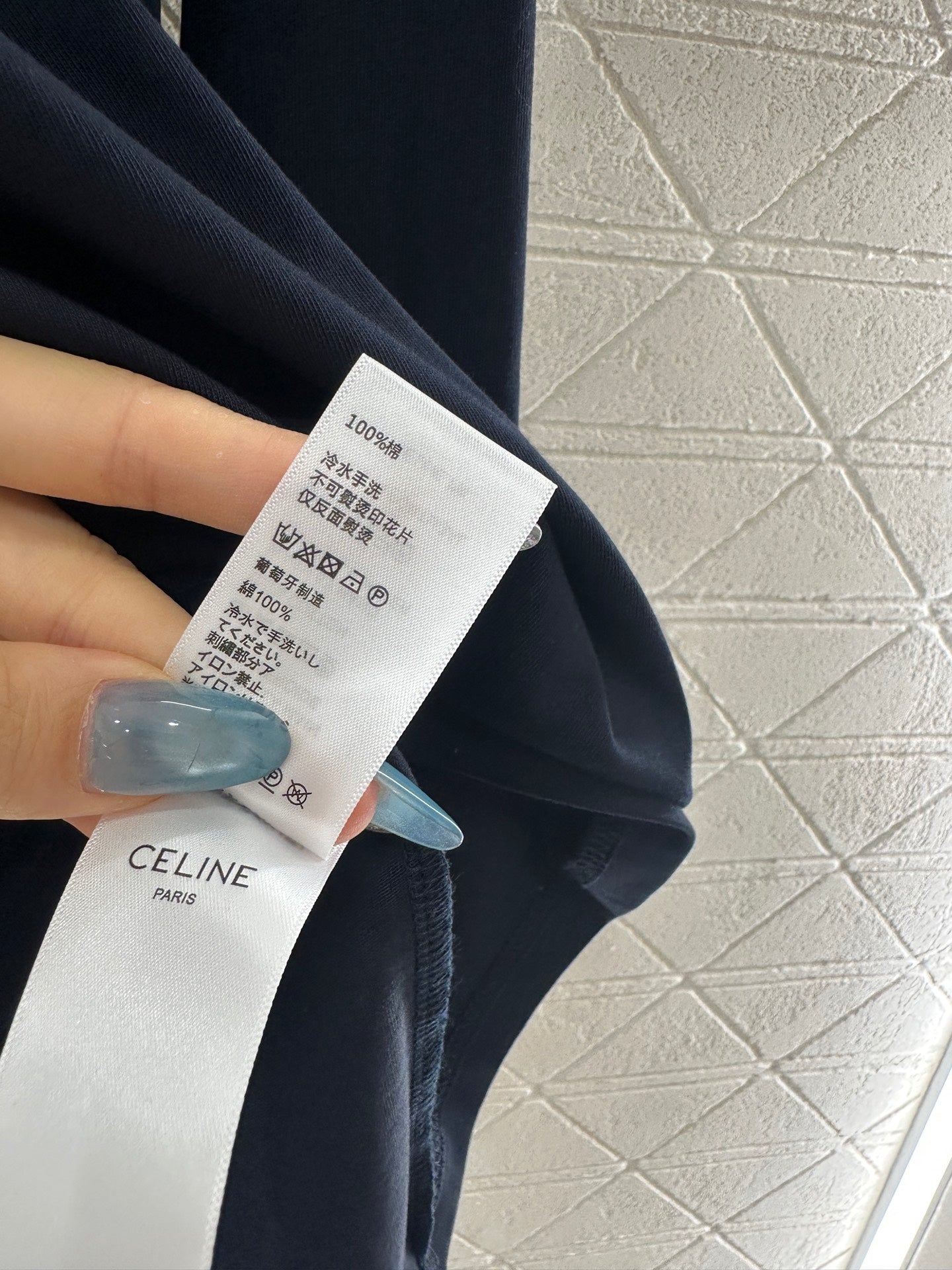 Ce 25 Round neck letter cotton long sleeved shirt