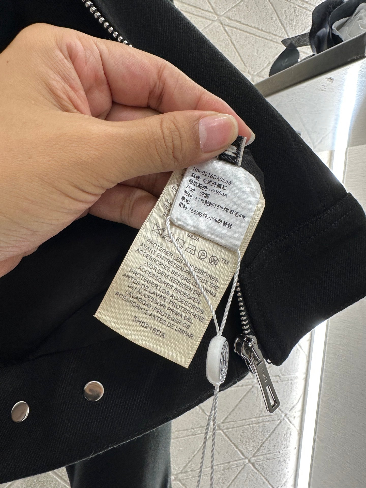 Her 25 Casual zipper jacket jacket