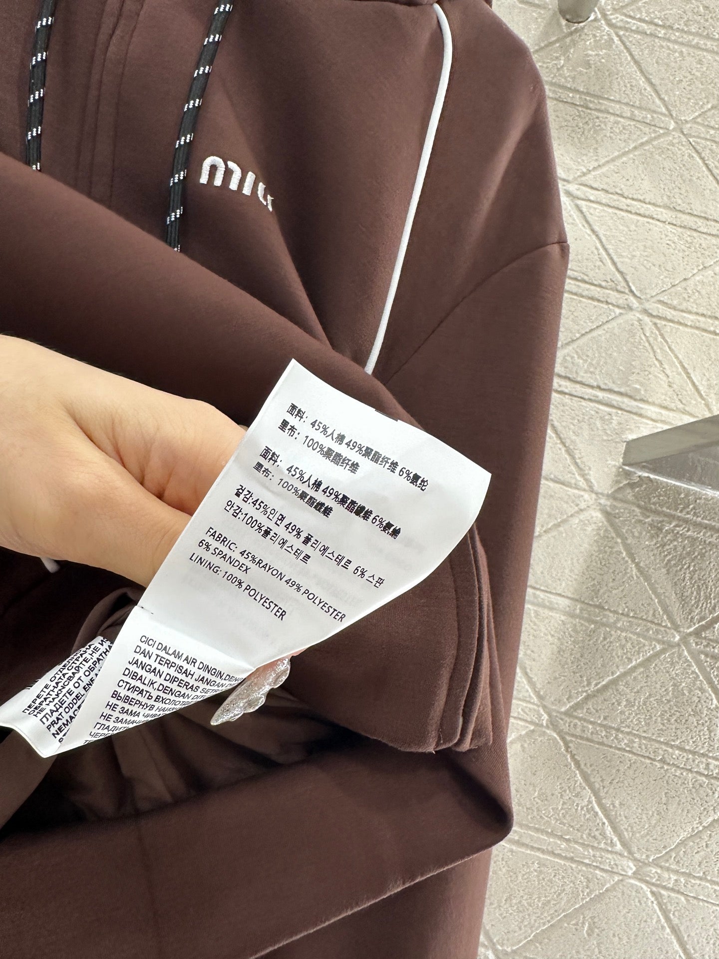 Mi 25 Hooded jacket and short skirt set