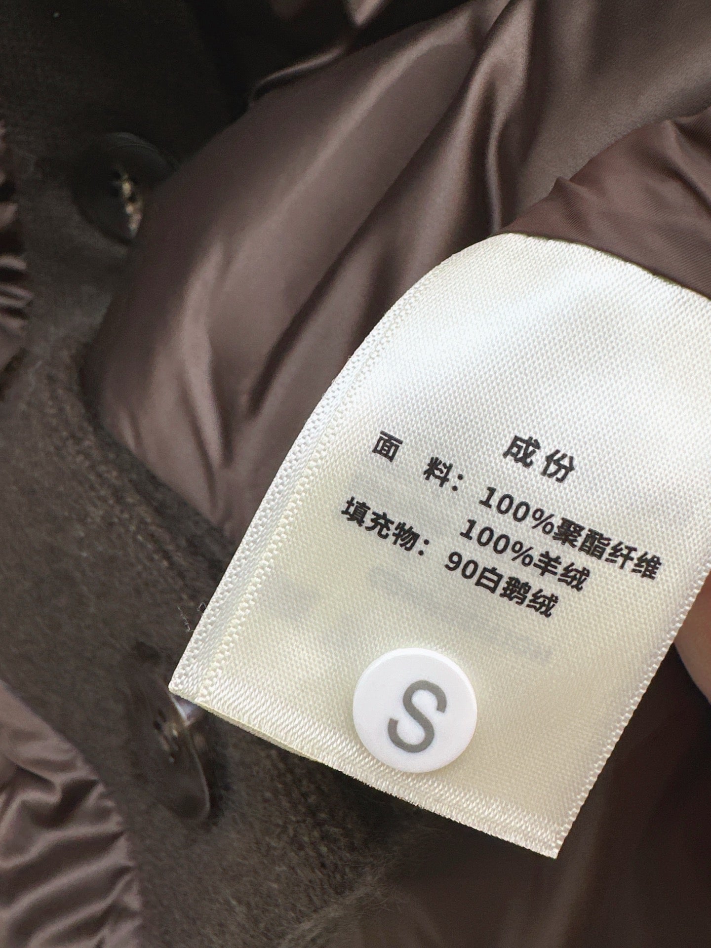 Lor 25 New knitted spliced goose down jacket(BIEIG/BROWN/WHITE)